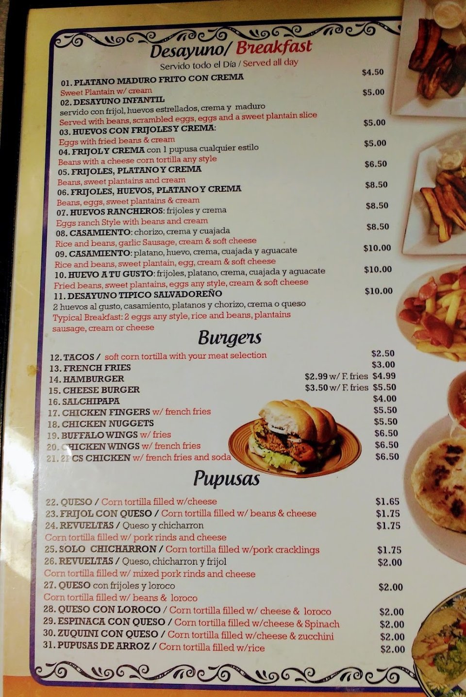 Menu board with juices, batidos, and entrees.