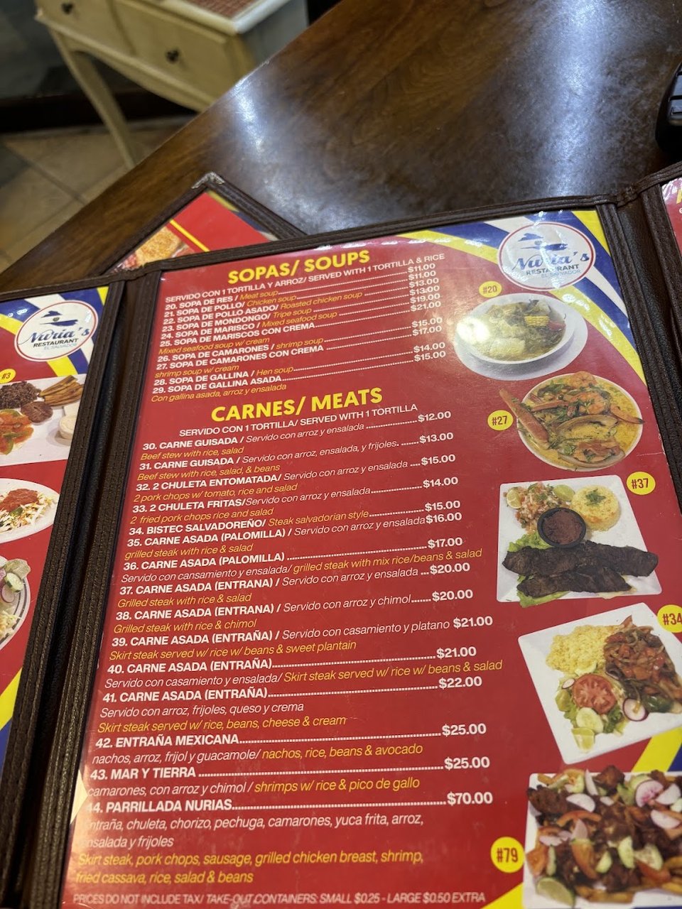 Menu page with drinks and pupusas.